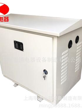 厂家制直销CS船D-50VA用照明变压器-50KKW三相船用111控变压器
