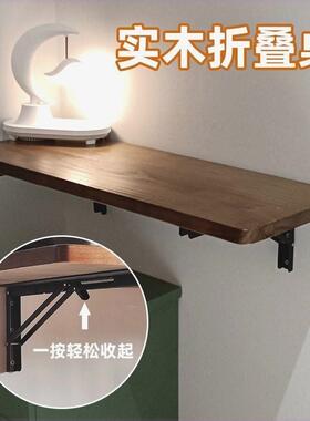 空窗悬桌壁挂折叠桌墙上电餐桌墙壁桌板实tlznloj#木墙面脑桌边挂