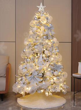 大EYH家用发光仿真加密白色落雪型植绒树直套餐圣诞节装饰摆家件