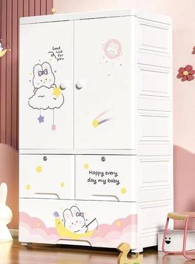 65宽双开16521门收纳柜家用宝物宝卧室卡通童储物柜儿玩具衣整面