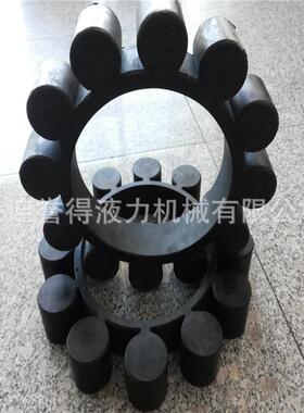 起缓冲震作用的梅花X胶垫液YOX750力偶合器梅减花盘YO750