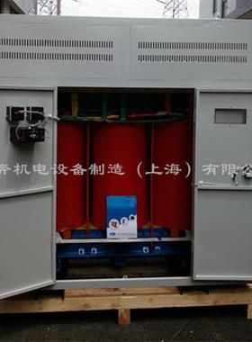 220压00KVA3000KW5000千瓦三相变器480v4405v41v变380V转OBT20V/2