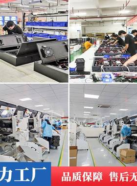 464拼955寸接屏1.8mm3HBY-PJ55.m5m会议室展厅拼液晶大屏液晶接屏