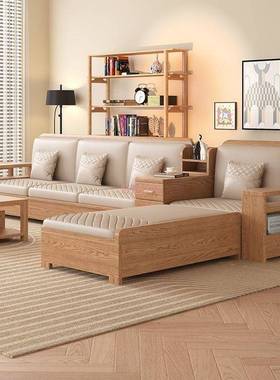 白DNB蜡实木贵妃沙物发床现简约冬高夏两用多功能箱储原木色沙