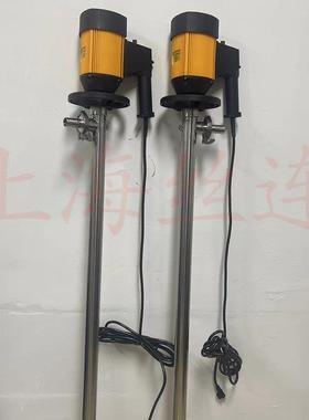 HD-E-V+SS36L-15100HP电动抽液泵泵电动插桶可MDR调速抽液泵酸碱2