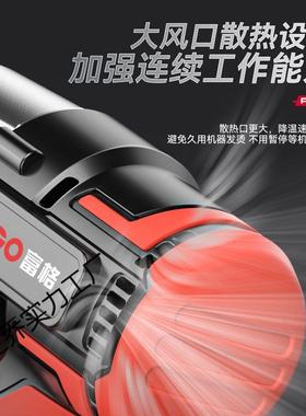 富无刷电动扳手锂电格37409充击扳手大扭力冲重型汽修架子工套筒