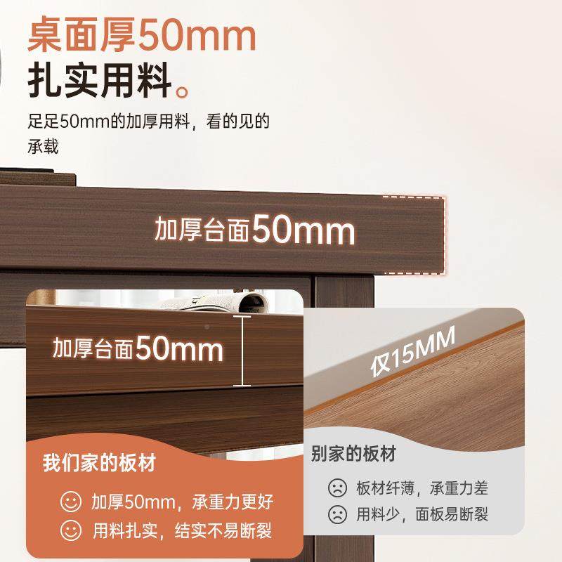 实木DNZ00534书桌家用学生写字桌电去室卧双人脑桌客厅化大板桌简