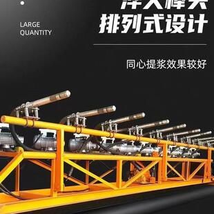 路面510土隧体道排振一机混铺泥排振摊三滚轴摊铺机混泥土整平机