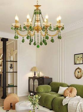 法式客厅古水晶吊轻奢卧室厅铜墨绿色灯欧式ERF复田园餐全铜蜡烛