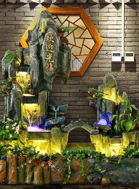 大型装假山水流喷池泉摆件别墅花园庭59837院户外阳台鱼办公室景