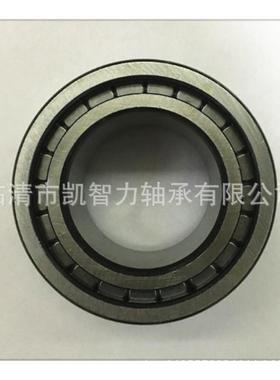 厂销SL045016PPNULX5NF5017SL0450180S4019双列满装L圆柱滚子轴承