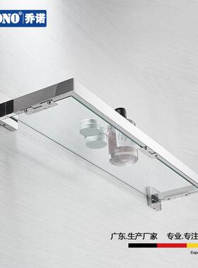 挂件30锈钢玻26580璃置物4架酒店工程不浴室物架厂家置直销S1210