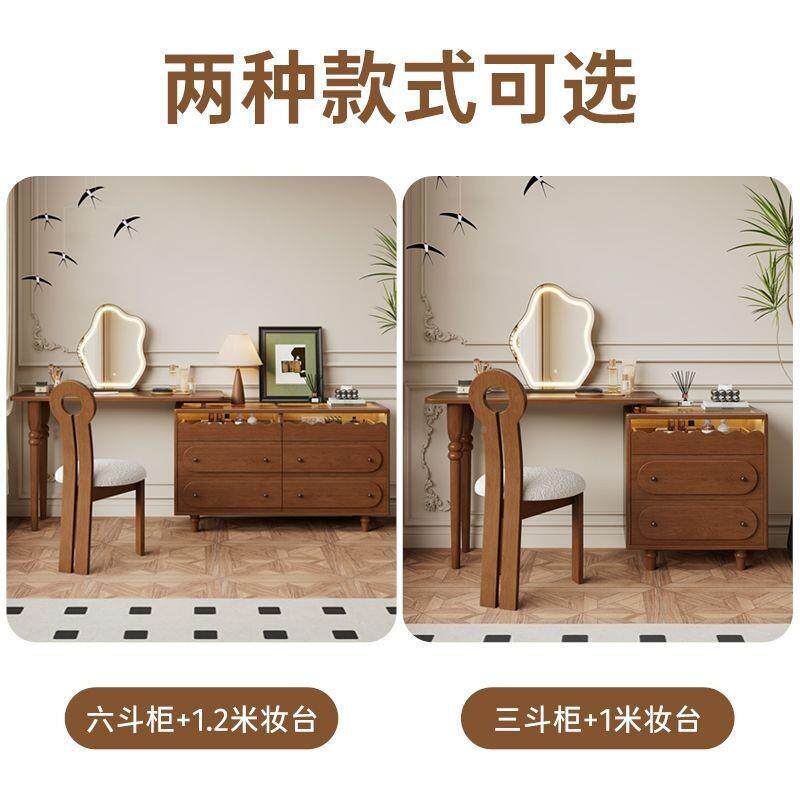 复实木梳妆台柜收纳柜卧室婚房床边340床尾古收纳柜转斗角他其客