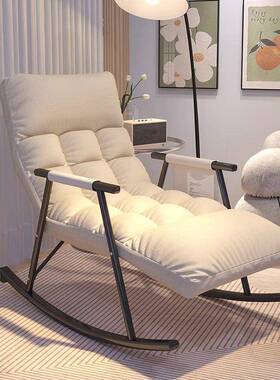 懒人摇椅躺成人阳KJZ台家用椅休摇闲摇椅人大躺椅客厅单人网红逍