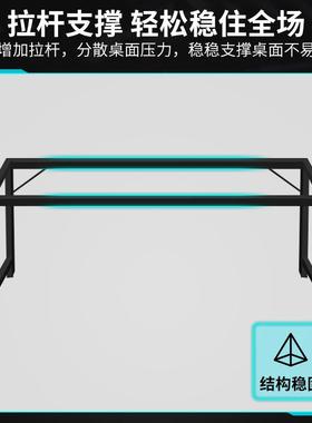 台简易电脑式出桌租屋WNB家用电竞子桌工作台卧室办公桌学生学习