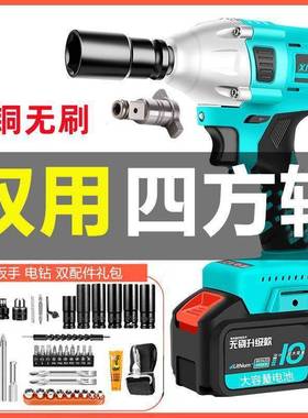 无电动扳手锂手电冲击扳手扭力充电55428扳刷手脚架木工汽大修套