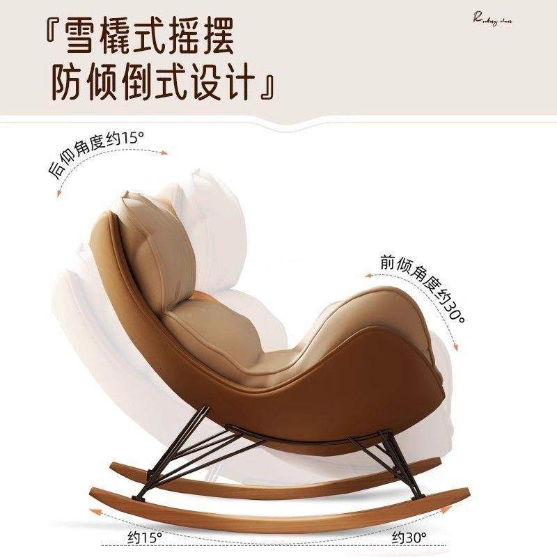 摇摇躺椅龙虾椅大人客厅阳椅台成人57201逍遥单椅人休闲蜗椅牛懒,玩具/童车/益智/积木/模型,垂直悬浮玩具,淘宝优惠券,粉丝福利购,淘宝优惠卷