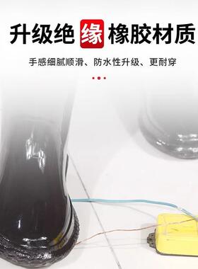 高压绝缘v靴HKU电力电工专用10kv02k35kv胶防水防电耐磨橡中高筒