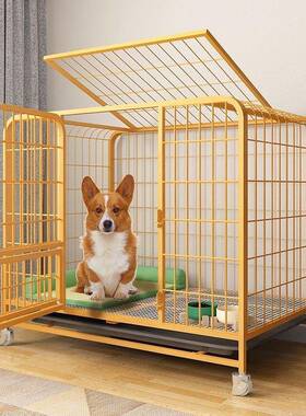 狗笼大子型型中犬内带厕所分离LVI室加宠物笼金毛拉布拉多家用狗