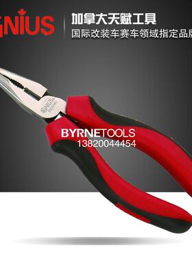 GENIU寸S6进口具省力型软胶工柄尖TJZ嘴弯嘴钳鸟嘴鹰嘴钳550814S