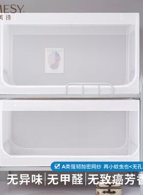 新款蚊帐学生宿舍27556上下铺通用链款.上下寝室上铺床09米白拉色