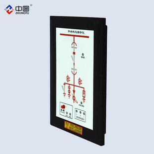 中Y图牌T9300开关状态指示仪状态YT9300模拟显示10-35KV的电仪压