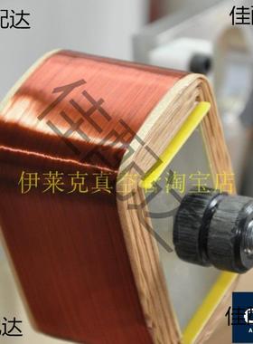 3.5K20W出8L变压器6637152807EL34KT8300B输电子管胆机功输出牛Z1