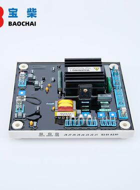 斯坦4压福EA40电机自动AE044电压稳调压板500kv发电机AVR励磁调发