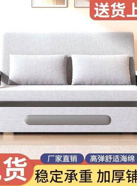 折沙发床可AL101232拆叠洗床家用储发物床多功能伸午休两用缩轻奢