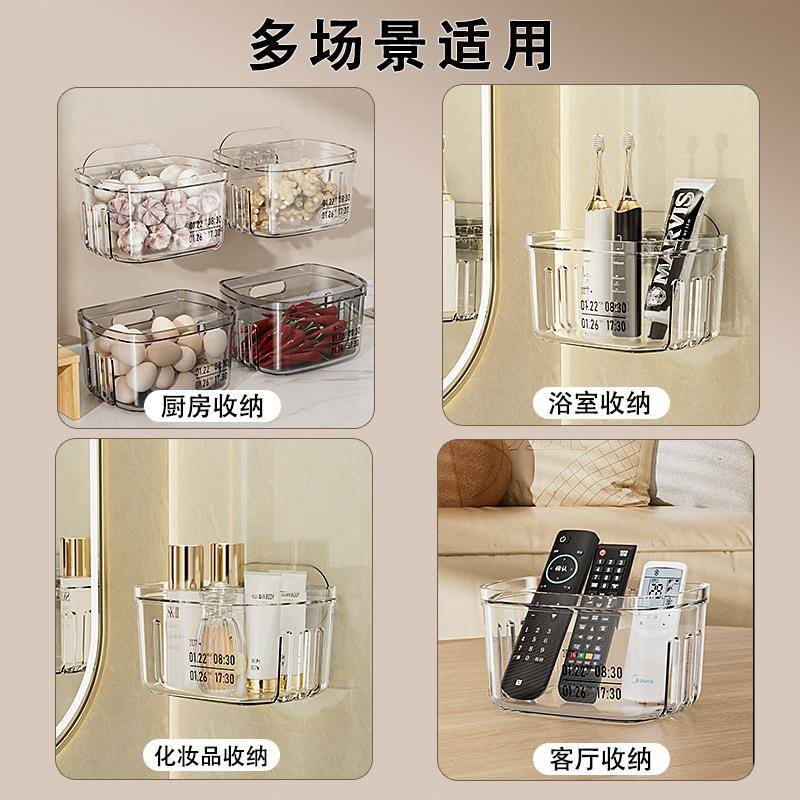 多葱家用调料沥水收盒纳挂篮厨房置物架功厨能房壁挂姜蒜KAK包邮