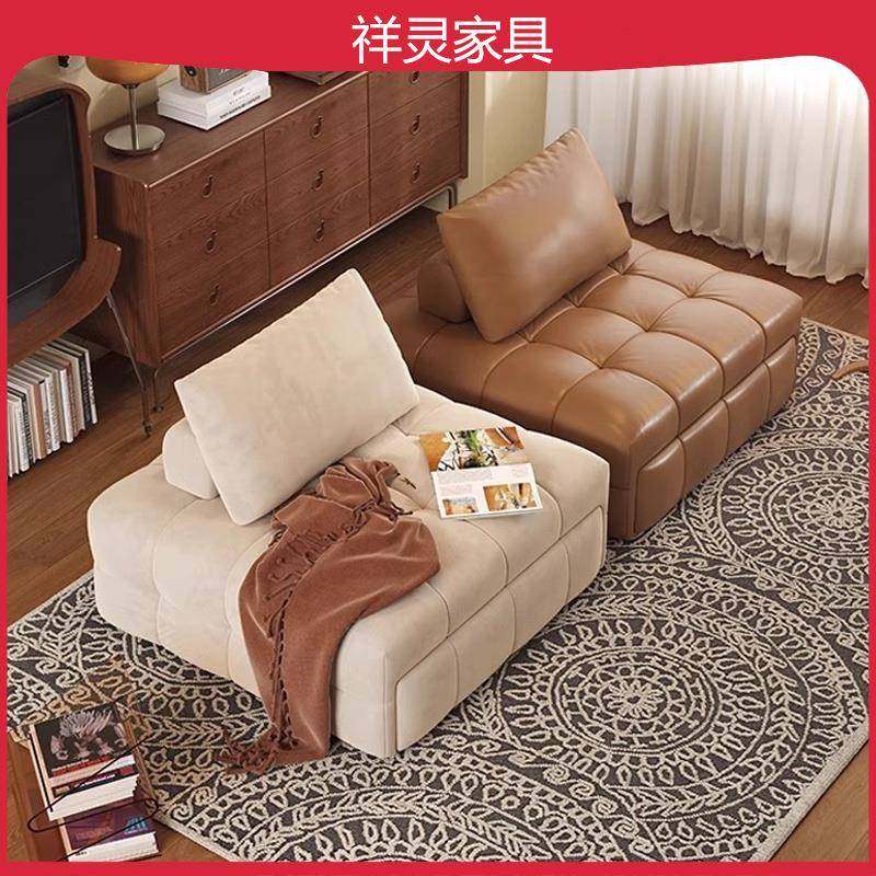 泡艺芙布客20752沙发床小户型轻厅卧室两用可伸缩折叠多功能休闲,玩具/童车/益智/积木/模型,垂直悬浮玩具,淘宝优惠券,粉丝福利购,淘宝优惠卷