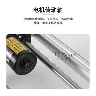 房车改动装配拖挂踏件板可折叠铝合居金电动BDR踏步旅车拖挂车电