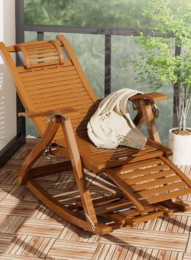 竹摇椅摇椅躺折叠家用阳台老休人午椅FJO睡椅竹凉闲逍遥椅