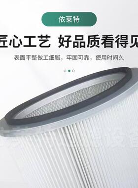 滤工业除尘折叠芯空气净化筒空气过滤滤滤芯静电喷82481塑粉喷滤