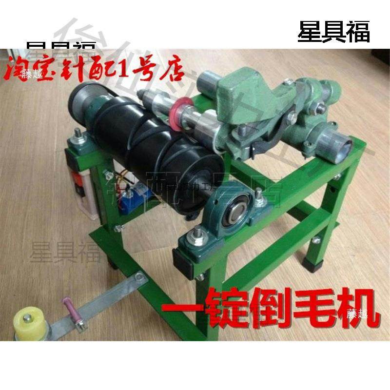 倒毛锭筒车络一锭筒单46468锭倒线机松平式架弹丝力绕线机,玩具/童车/益智/积木/模型,垂直悬浮玩具,淘宝优惠券,粉丝福利购,淘宝优惠卷