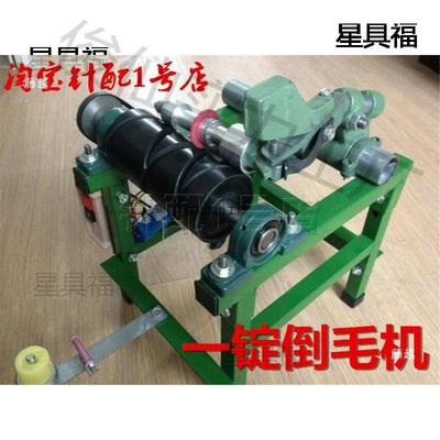 倒毛锭筒车络一锭筒单46468锭倒线机松平式架弹丝力绕线机