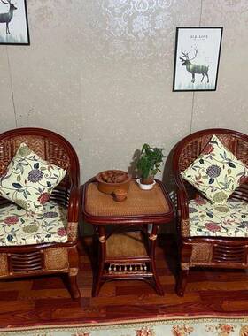 阳台真藤编桌椅庭30422院老休闲椅豪华椅子三客藤厅高档茶几件式