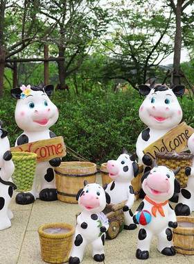 卡通奶摆件户外玻璃钢幼儿雕塑园林景61120园观仿真牛坪庭院草牧