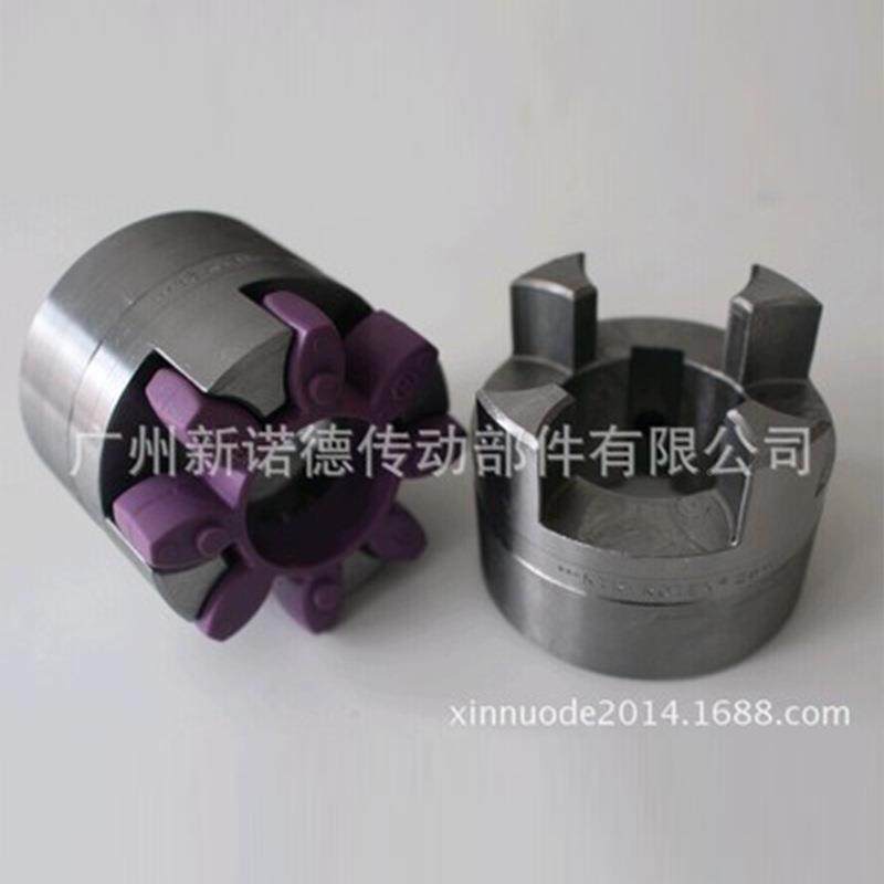 国KTR-ROT德轴EX4梅花型弹性联轴器/KTR工厂原装ROTEX48ZLK8钢件