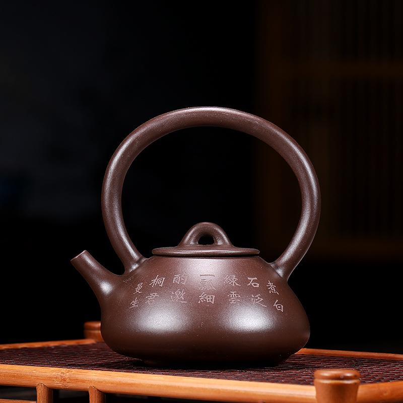 曼装生十八式套宜兴紫砂茶壶茶具石瓦瓢汉井栏提梁20-029合欢小品