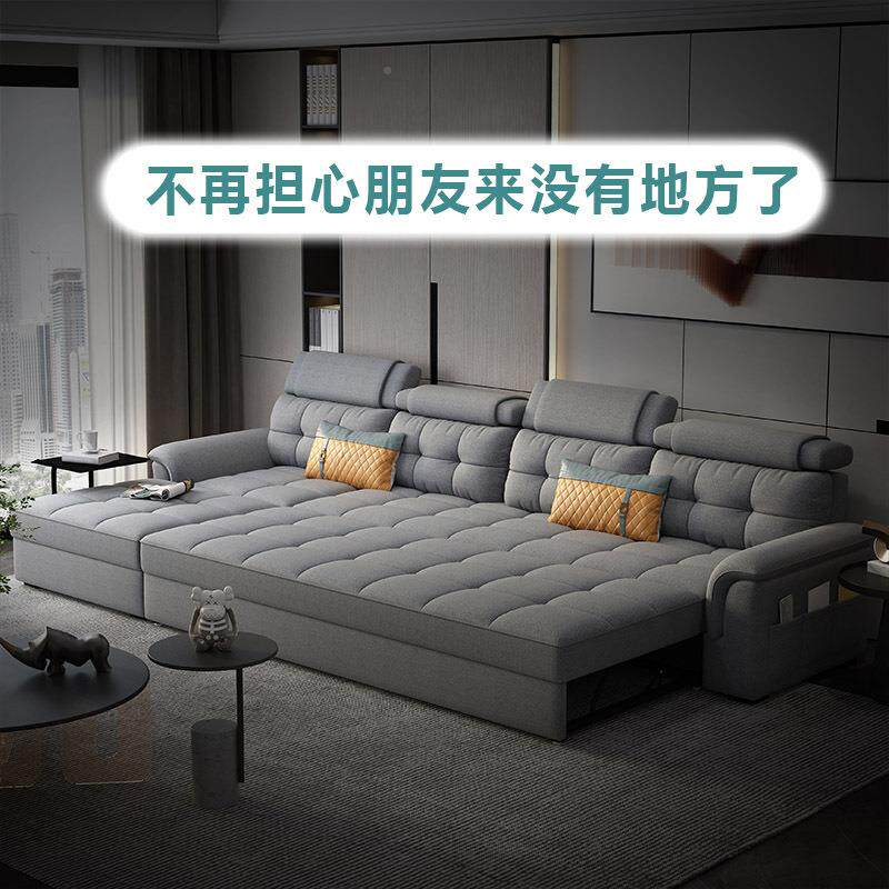 沙发床两用可S9233折叠储物多功转能坐客厅卧户型伸缩小贵妃角科