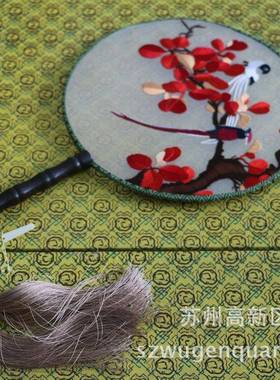 绣苏绣BMXP-002手工双面子刺扇工艺品苏绣州厂家生产