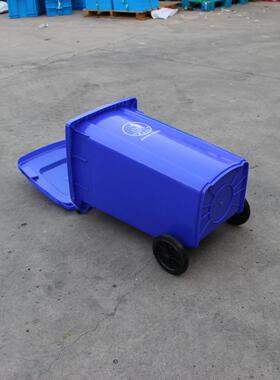 100Ll垃轮圾0桶10升户外垃垃圾带桶滚轮垃圾桶