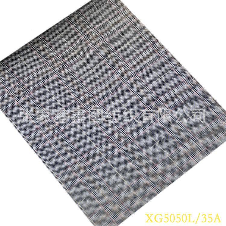 JK制服羊货毛格子面精纺四季款现日系风格YLA料支持格纹50/3L5