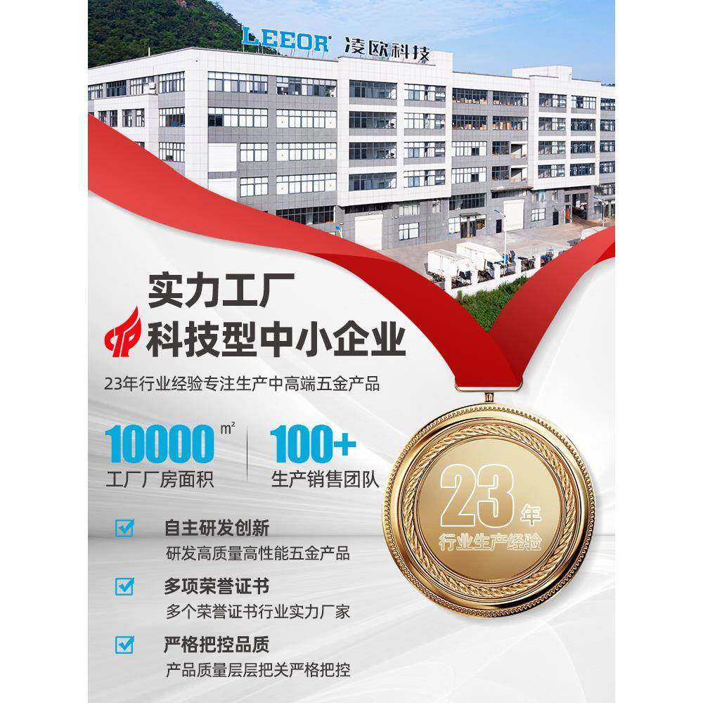 4能0型材切0割机工业级大功钢材台式木率工金属多功家用FER小型便,纺织面料/辅料/配套,纺织机械配件,淘宝优惠券,粉丝福利购,淘宝优惠卷