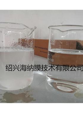 小型黄用酒CLMB-6-1过过滤器米酒过滤设备透小作坊米酒滤机米酒滤