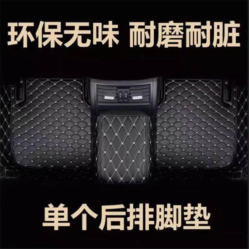 汽车垫中后垫排一体单片车用耐磨脚防滑地后座间凸起脚踏893垫包,农机/农具/农膜,其它农用工具,淘宝优惠券,粉丝福利购,淘宝优惠卷