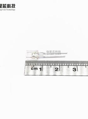 2257白白WGY灯*75*方形LED灯高亮白色2发x5x7发光二极管白光