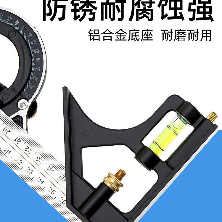 活动DKI度角尺高精不锈钢90度水平角直尺木工多专用45功能组合角