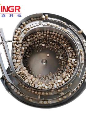 全自动振盘密圆薄动片非震精动盘快速出料自动标050100排列振动盘